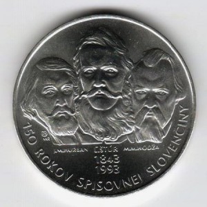 Stříbrná pamětní mince 150 let spisovné slovenštiny 1993, b.k.