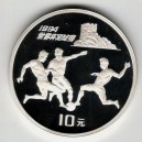 Stříbrná pamětní mince MS ve fotbale 1994, Proof, rok 1993