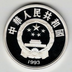 Stříbrná pamětní mince MS ve fotbale 1994, Proof, rok 1993