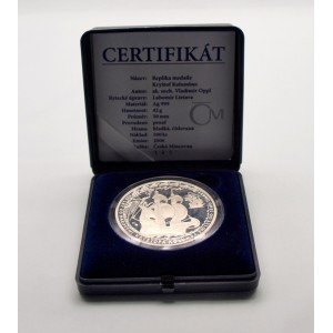 2006 - Stříbrná medaile Kryštof Kolumbus