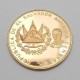 Zlatá mince Salvador 100 Colones 1971