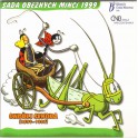 Sada oběžných mincí České republiky 1999 - Ondřej Sekora